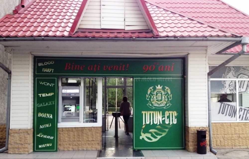 Cine a „profitat” cel mai mult de pe urma unei modificări la Codul Fiscal, promovată de Nichiforciuc